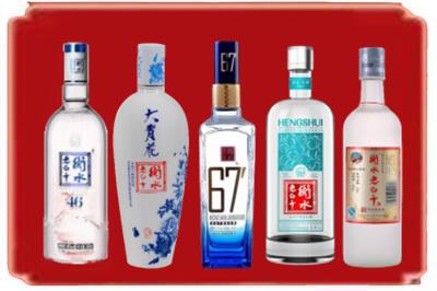 陵水烟酒回收衡水老白干.jpg